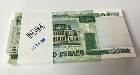 Belarus 100 Rublei 2000 P 26 a UNC Lot 100 Pcs 1 Bundle