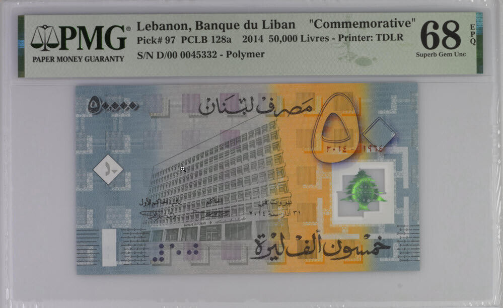 Lebanon 50000 Livres 2014 P 97 Comm. Superb Gem UNC PMG 68 EPQ