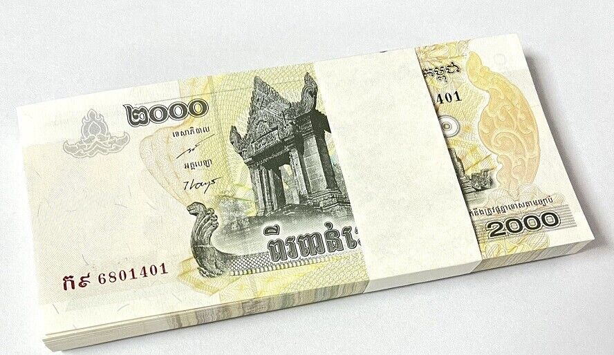 Cambodia 2000 Riels 2007 P 59 UNC LOT 100 PCS 1 BUNDLE
