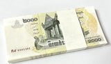 Cambodia 2000 Riels 2007 P 59 UNC LOT 100 PCS 1 BUNDLE