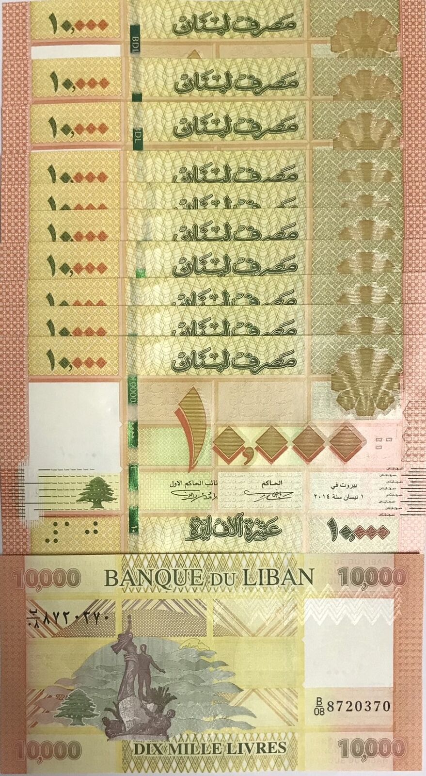 Lebanon 10000 Livres 2014 P 92 b UNC LOT 10 PCS