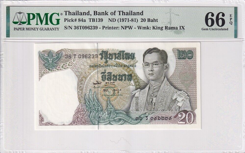 Thailand 20 Baht ND 1971-81 P 84 Sign 49 Gem UNC PMG 66 EPQ