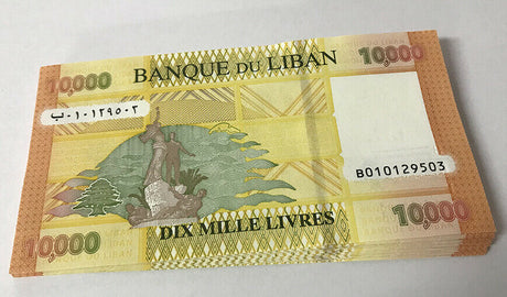Lebanon 10000 Livres 2021 P New Digit + Security Type UNC Lot 20 Pcs