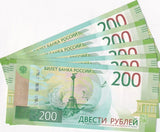 Russia 200 Rubles ND 2017 Comm. P 276 UNC LOT 5 PCS