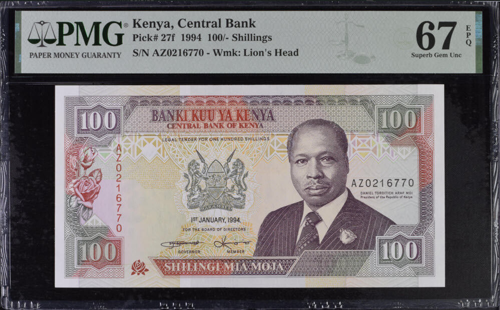 Kenya 100 Shillings 1994 P 27 f Superb Gem UNC PMG 67 EPQ Top Pop