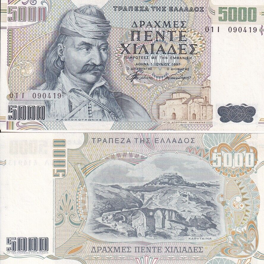 Greece 5000 Drachmes 1997 P 205 UNC