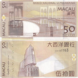 Macau Macao 50 Patacas 2017 P 81Ac UNC