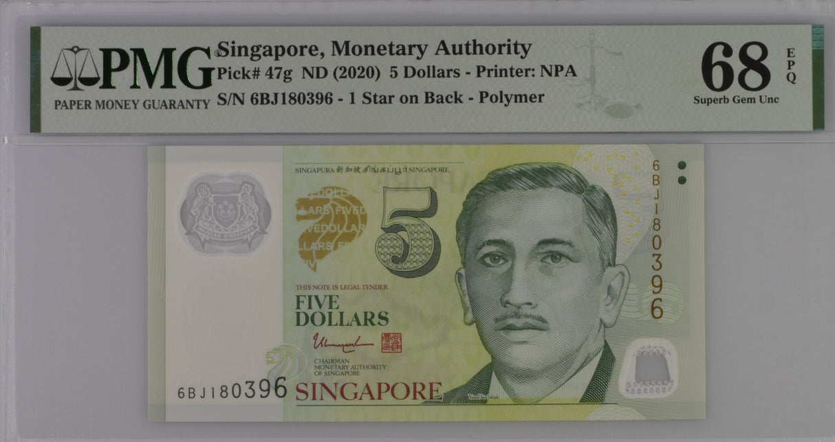 Singapore 5 Dollars ND 2020 P 47 g Superb Gem UNC PMG 68 EPQ