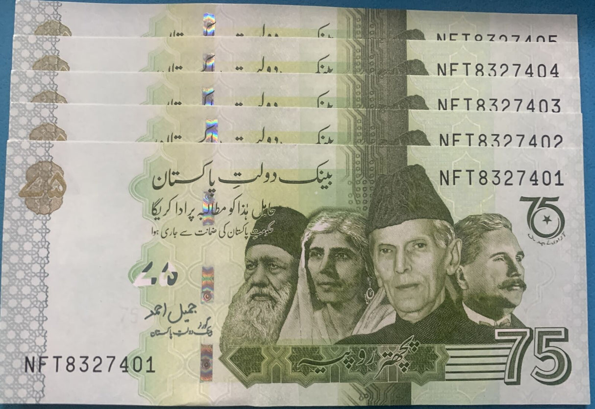 Pakistan 75 Rupees 2022 P New 75th Comm. N-F-TPrefix Lot 5 UNC