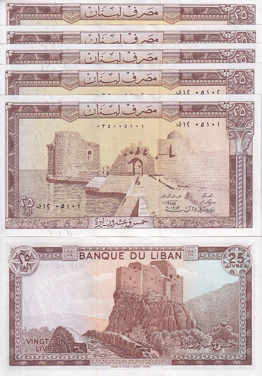 Lebanon 25 Livres 1983 P 64 c UNC LOT 5 PCS