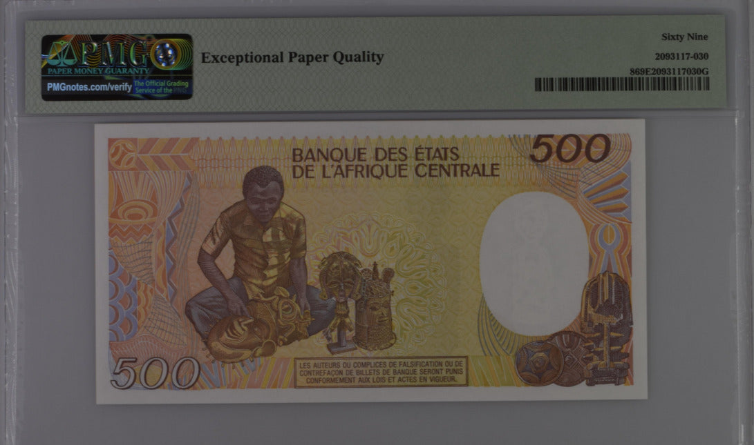 Gabon 500 Francs 1985 P 8 Superb Gem UNC PMG 69 EPQ Top Pop