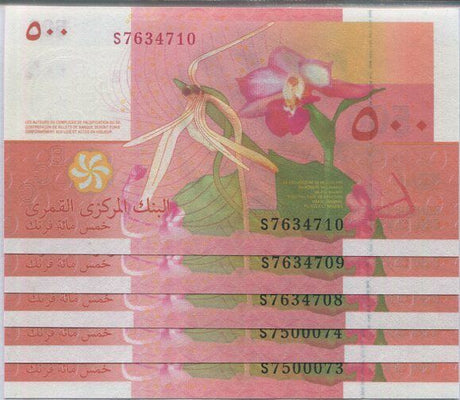 Comoros 500 Francs 2006/2020 P 15 UNC LOT 5 PCS