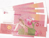 Comoros 500 Francs 2006 P 15 b UNC LOT 3 PCS