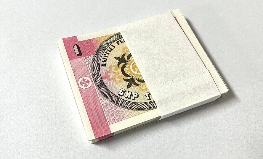 Kyrgyzstan 1 Tyiyn 1993 P 1 UNC LOT 100 PCS