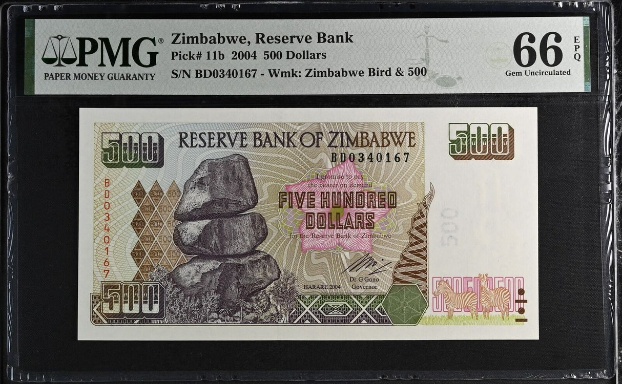 Zimbabwe 500 Dollars 2004 P 11 b GEM UNC PMG 66 EPQ