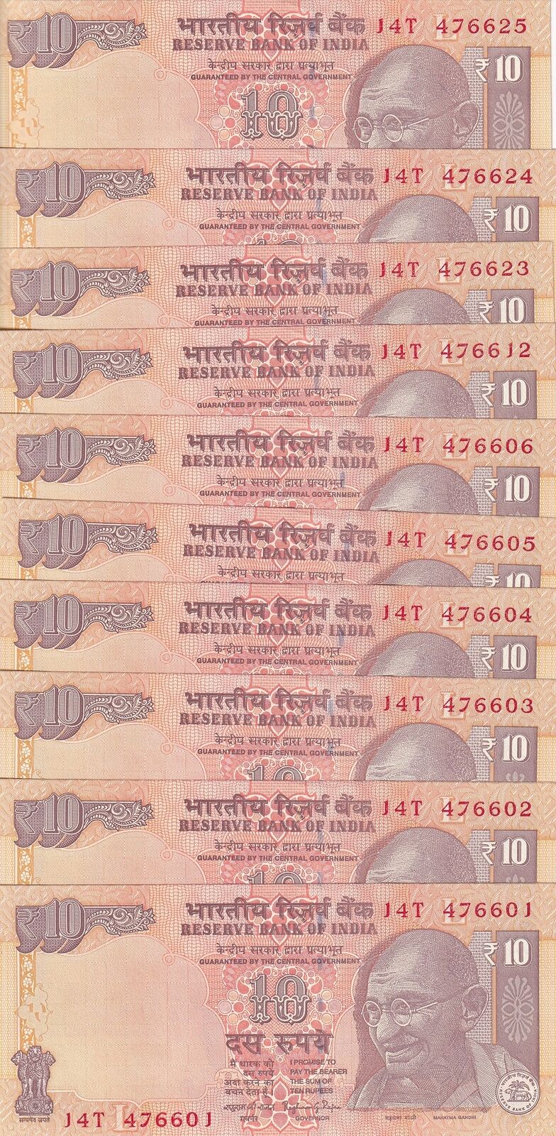 India 10 Rupees 2014 P 102 q UNC LOT 10 PCS