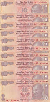 India 10 Rupees 2014 P 102 q UNC LOT 10 PCS