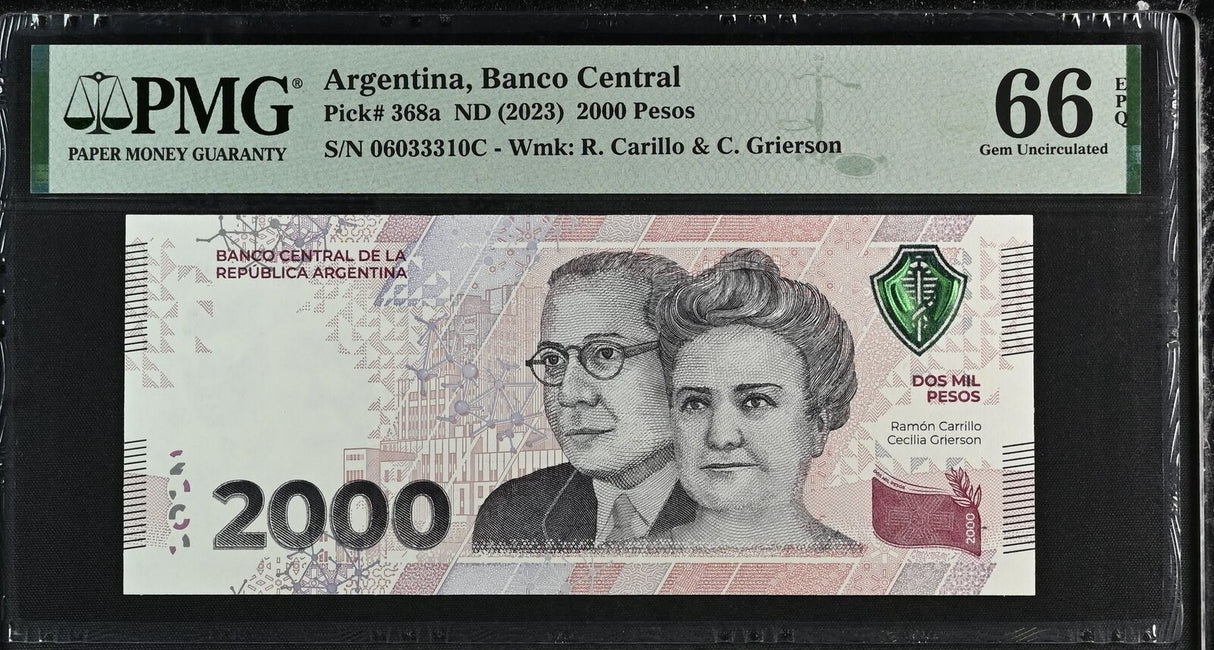 Argentina 2000 Pesos ND 2023 P 368 a Gem UNC PMG 66 EPQ