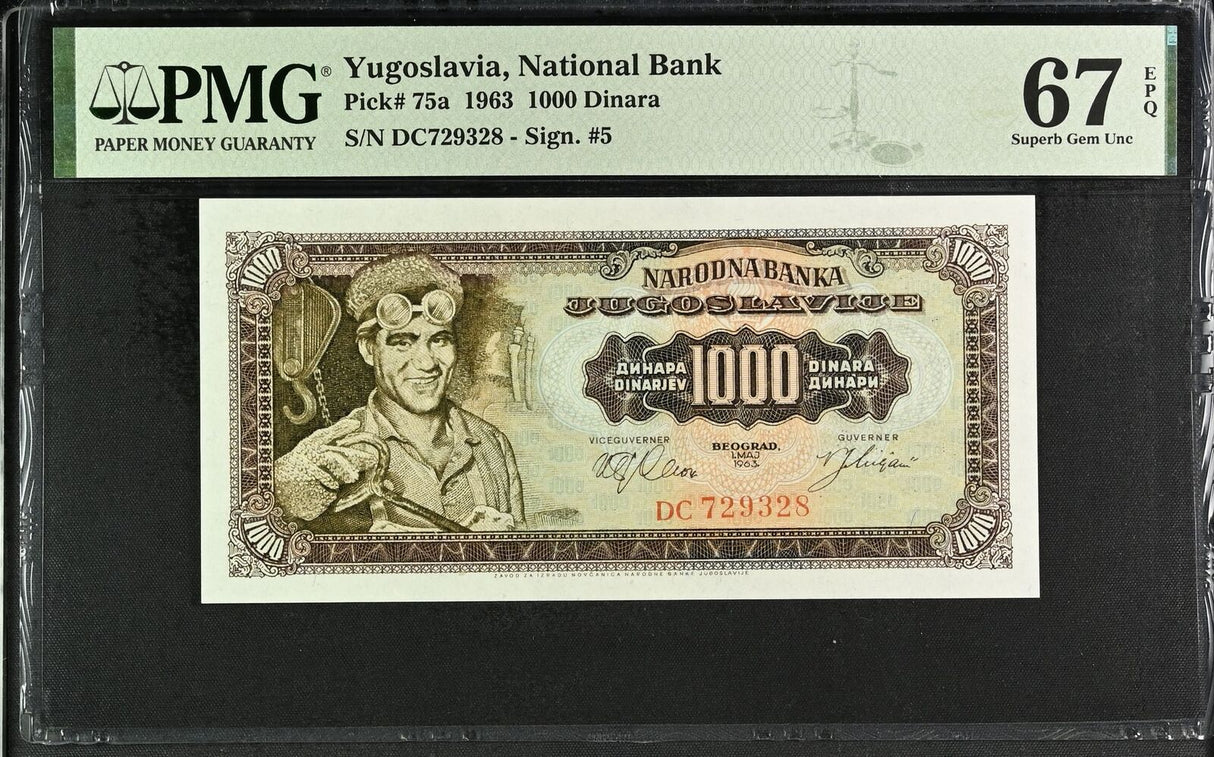 Yugoslavia 1000 Dinara 1963 P 75 a Superb Gem UNC PMG 67 EPQ