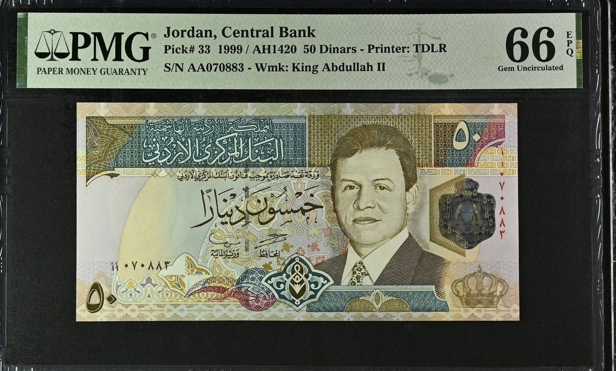 Jordan 50 Dinars 1999 P 33 Gem UNC PMG 66 EPQ