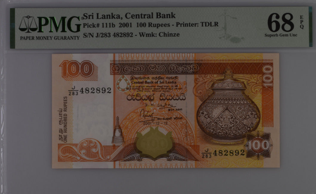 Sri Lanka 100 Rupees 2001 P 111 b Superb GEM UNC PMG 68 EPQ Top Pop