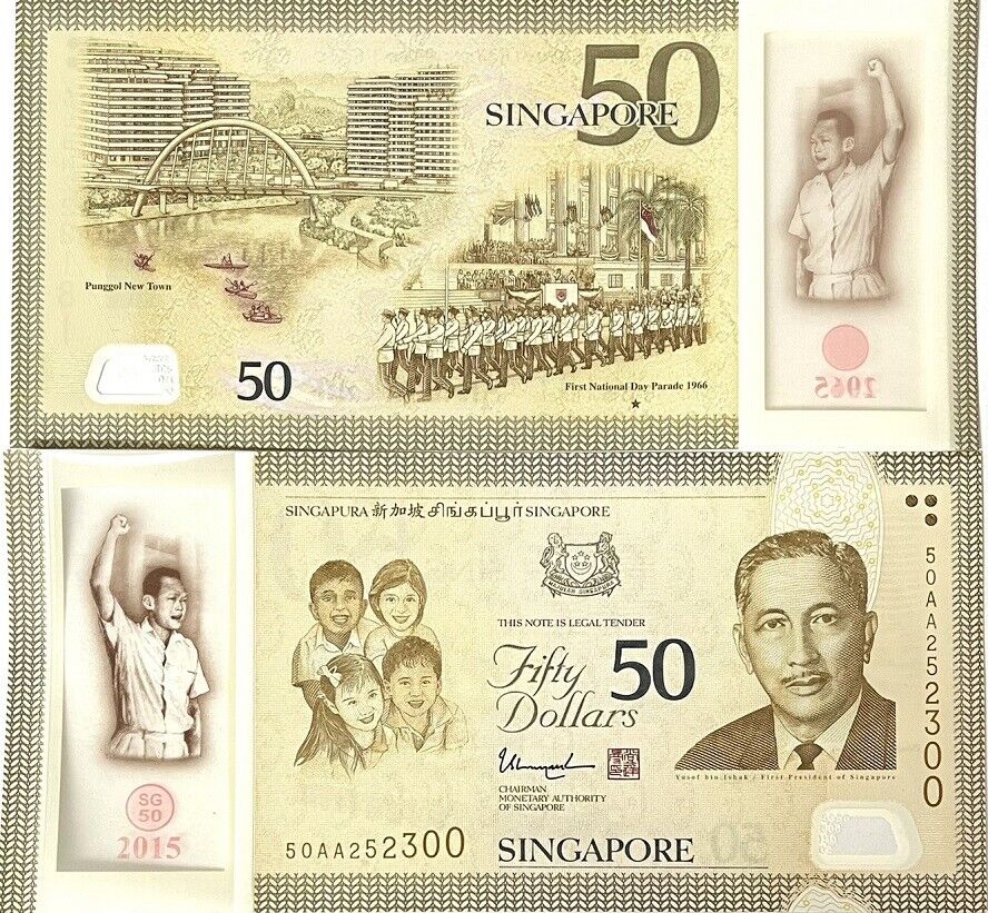 Singapore 50 Dollars 2015 P 61 a Polymer 50th Comm. UNC