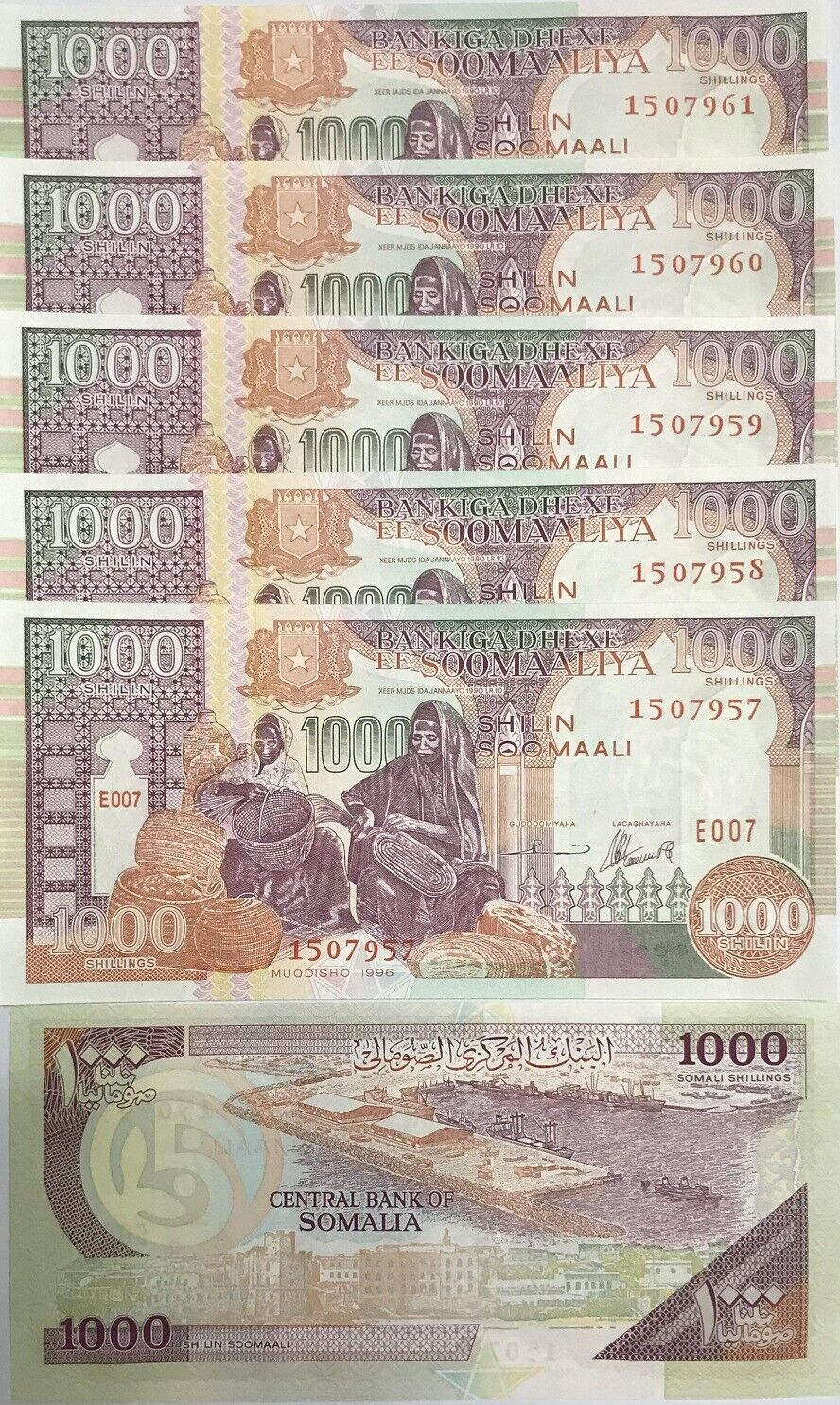 Somalia 1000 Shilling 1996 P 37 UNC LOT 5 PCS