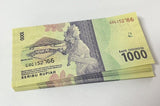 Indonesia 1000 Rupiah 2016 Mixed Year P 154 UNC LOT 20 PCS 1/5 BUNDLE