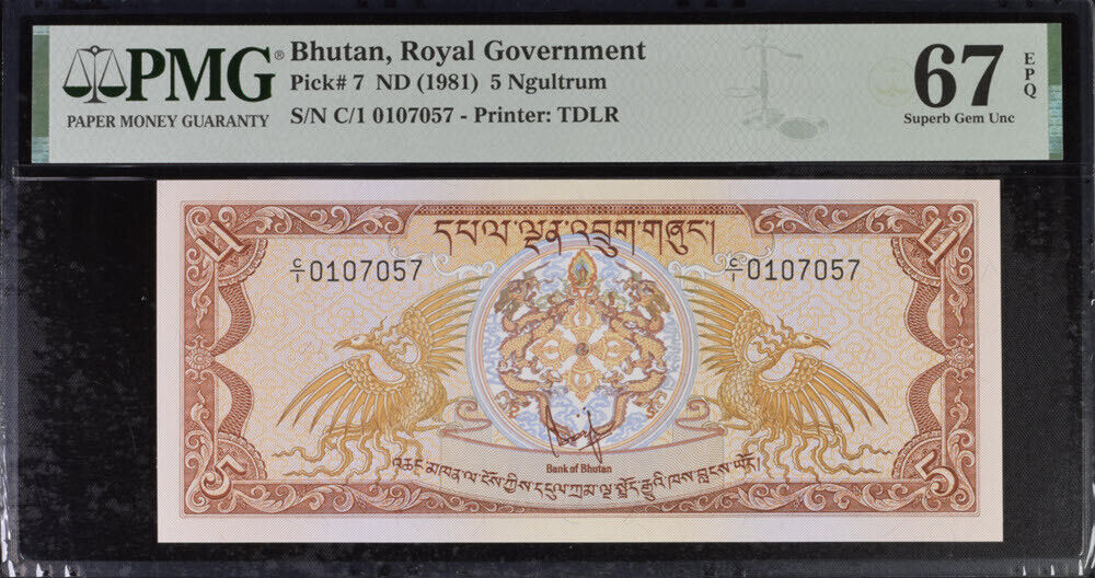 Bhutan 5 Ngultrum ND 1981 P 7 Superb Gem UNC PMG 67 EPQ