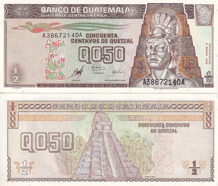 Guatemala 1/2 Quetzales 1998 P 98 UNC LOT 5 PCS