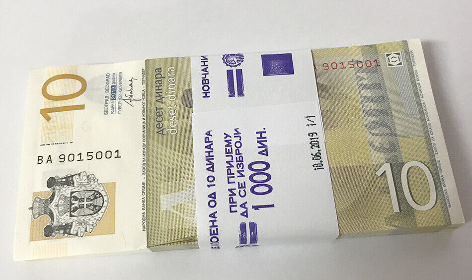 SERBIA 10 DINARA 2013 P 54 UNC LOT 100 PCS 1 BUNDLE