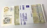 SERBIA 10 DINARA 2013 P 54 UNC LOT 100 PCS 1 BUNDLE