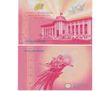 Vietnam 100 Dong 2016 Commemorative 65th P 125 UNC With Folder
