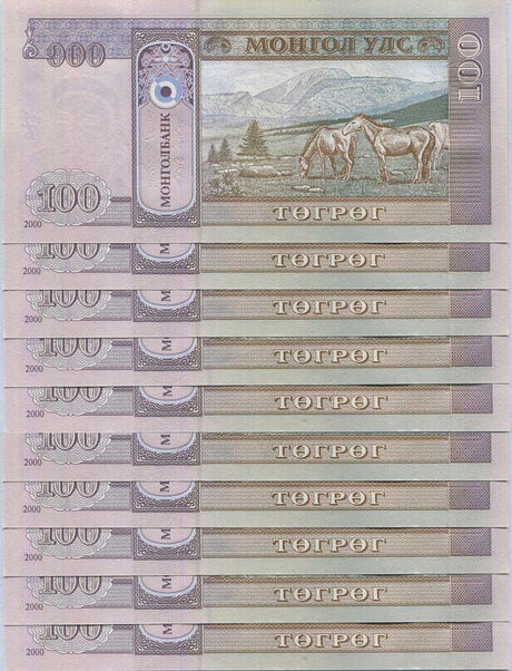 Mongolia 100 Tugrik 2000 P 65 UNC LOT 10 PCS