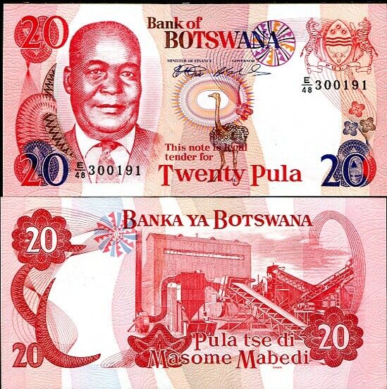 Botswana 20 Pula ND 1999 P 21 XF/AU