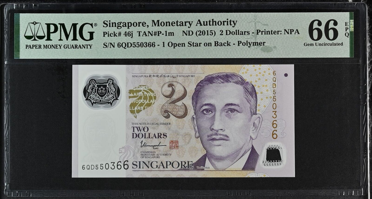 Singapore 2 Dollars ND 2015 P 46 j Gem UNC PMG 66 EPQ