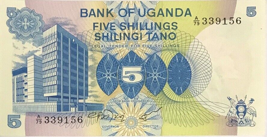 Uganda 5 Shillings ND 1979 P 10 UNC