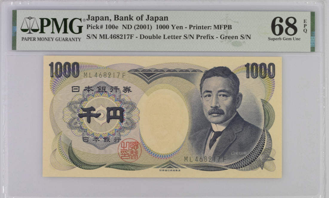 Japan 1000 Yen ND 2001 P 100 e Superb Gem UNC PMG 68 UNC