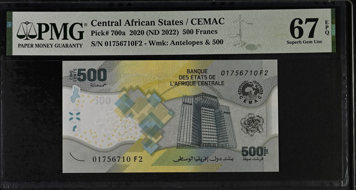 Central African States 500 Francs 2020 ND 2022 P 700 Superb Gem UNC PMG 67 EPQ