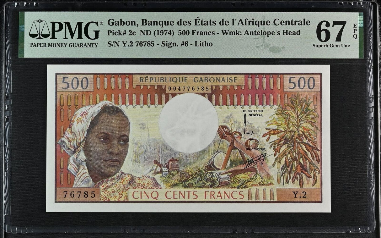 Gabon 500 Francs ND 1974 Gabon P 2 c Superb Gem UNC PMG 67 EPQ