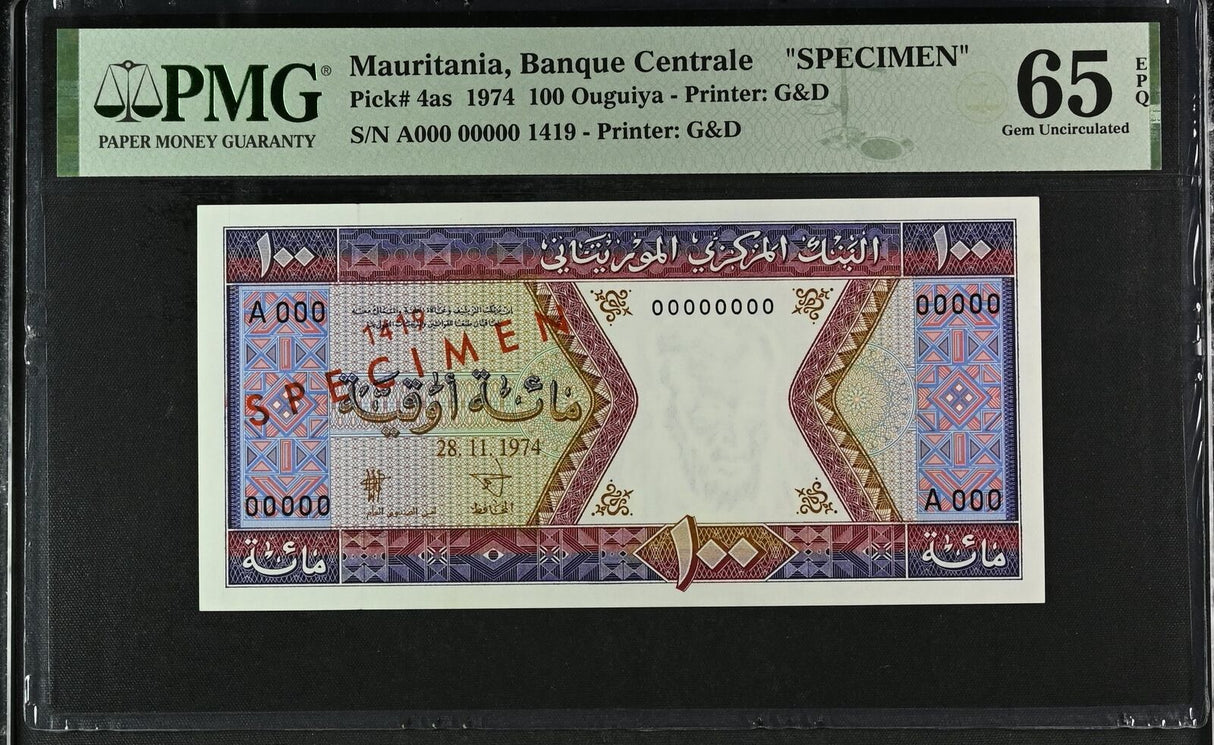 Mauritania 100 Ouguiya 1974 Specimen P 4 as Gem UNC PMG 65 EPQ