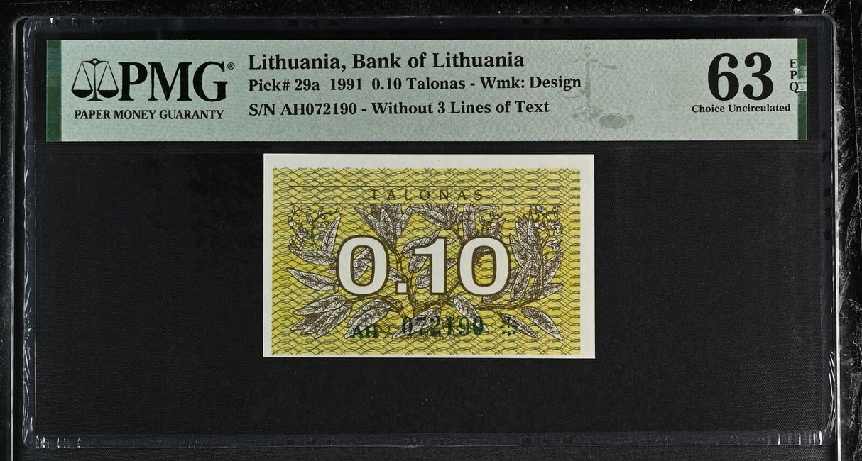 LITHUANIA 0.1 TOLONAS 1991 P 29 a Choice UNC PMG 63 EPQ