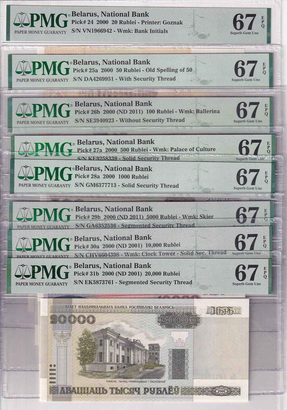 Belarus Set 8; 20-100 500-20000 Rublei 2000 P 24-P 31 Superb Gem UNC PMG 67 EPQ