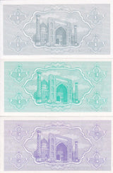 Uzbekistan Set 3 UNC 1 3 5  SUM 1992 P 61 P 62 P 63 UNC