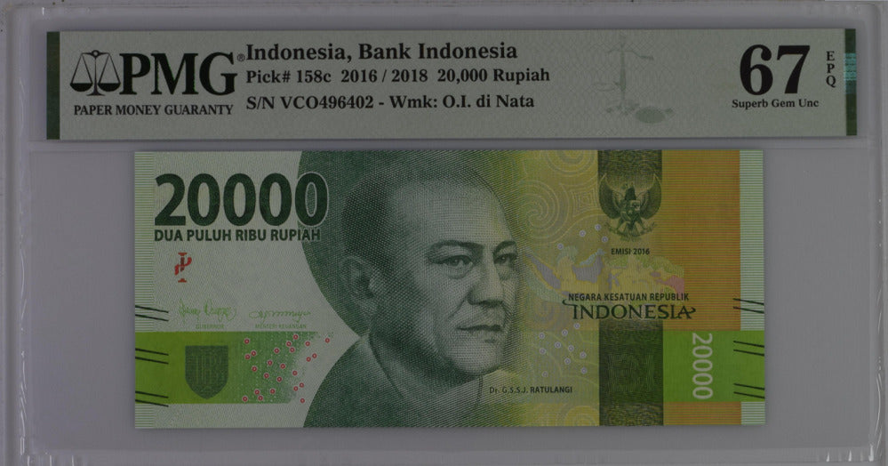 Indonesia 20000 Rupiah 2016/2018 P 158 c Superb Gem UNC PMG 67 EPQ