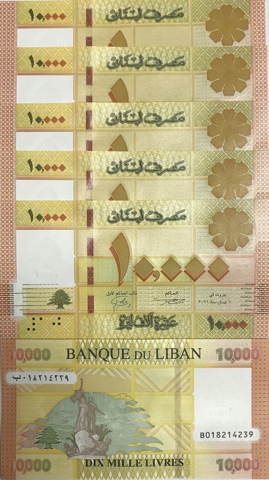 Lebanon 10000 Livres 2021 P 92 Digit + Security Type UNC LOT 5 PCS
