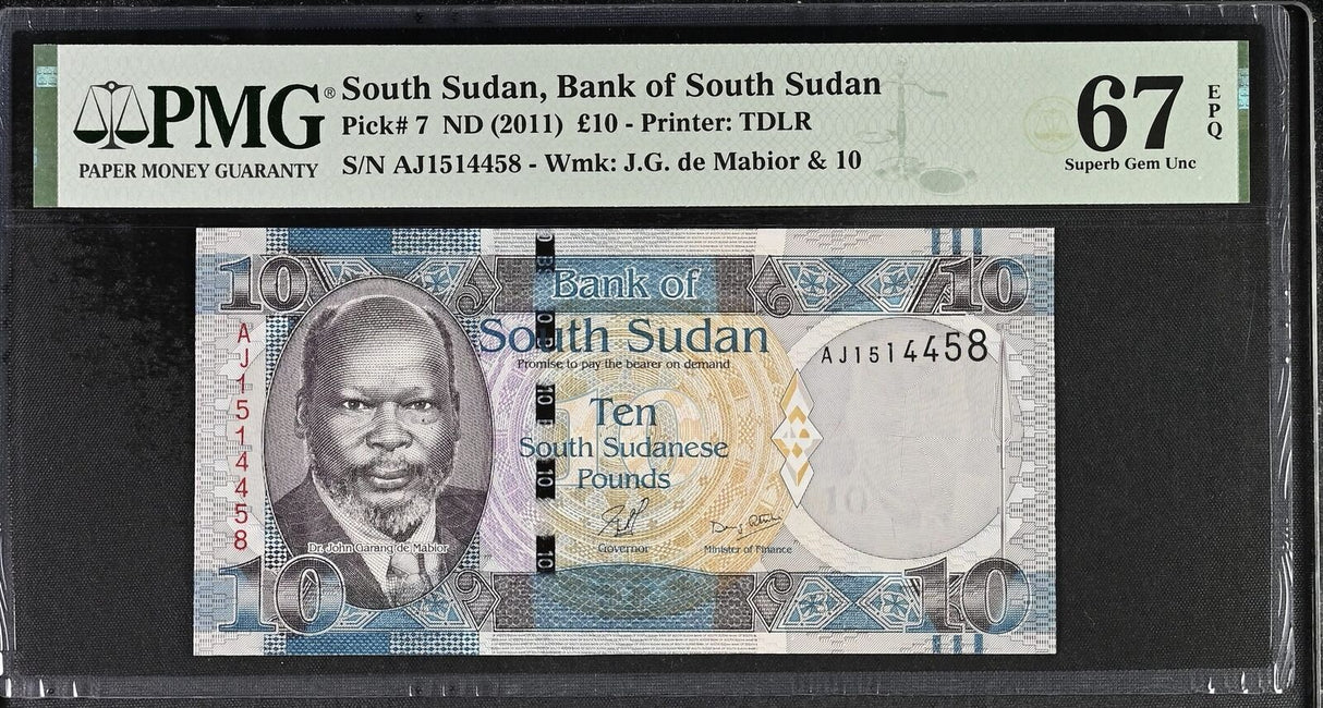 South Sudan 10 Pounds ND 2011 P 7 SUPERB GEM UNC PMG 67 EPQ