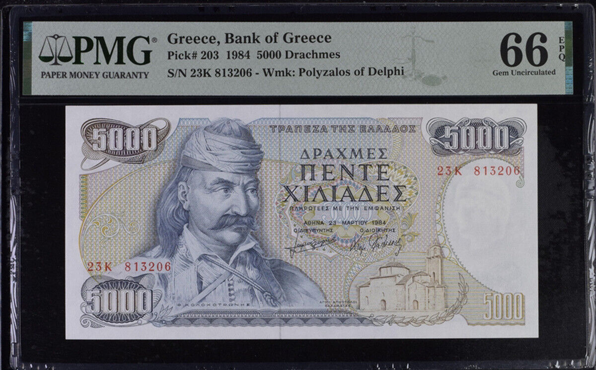 Greece 5000 Drachmai 1984 P 203 Gem UNC PMG 66 EPQ