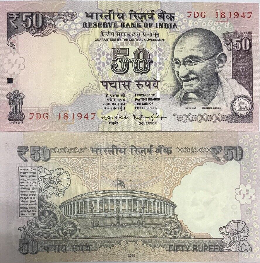 India 50 Rupees 2015 letter L P 104 m UNC