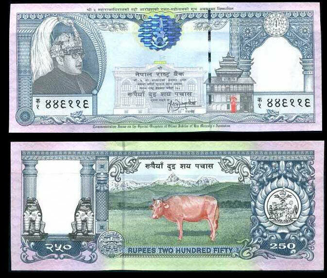 Nepal 250 Rupees ND 1997 P 42 UNC With Folder